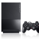Illustration for article titled Believe It or Not, The PlayStation 2 Is Getting More Expensive in Japan